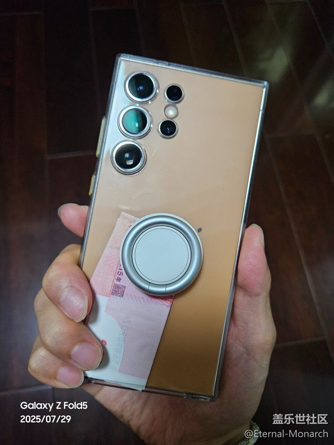 【蓋樂世裝備分享會】S24 Ultra，最后的八角尖尖