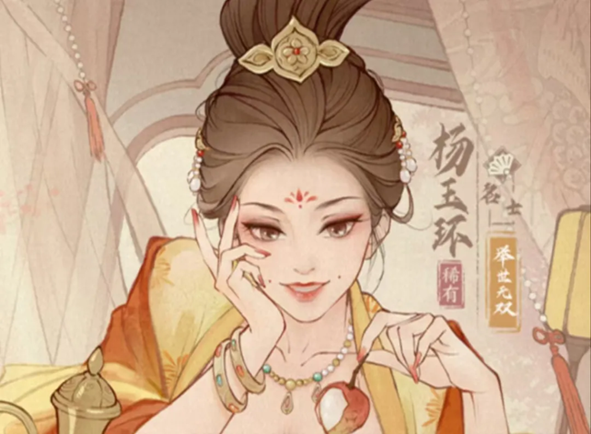 《這城有良田》輕煙-常規(guī)賽季藥師排行榜