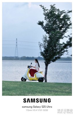 還是25U用著舒服