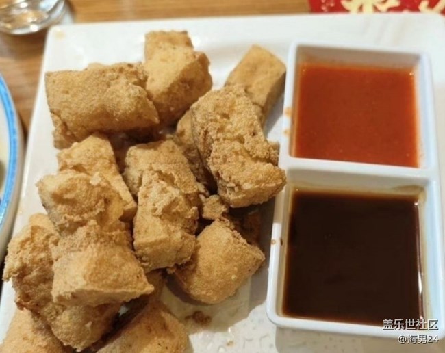 【鮮萃暑味】紹興美食