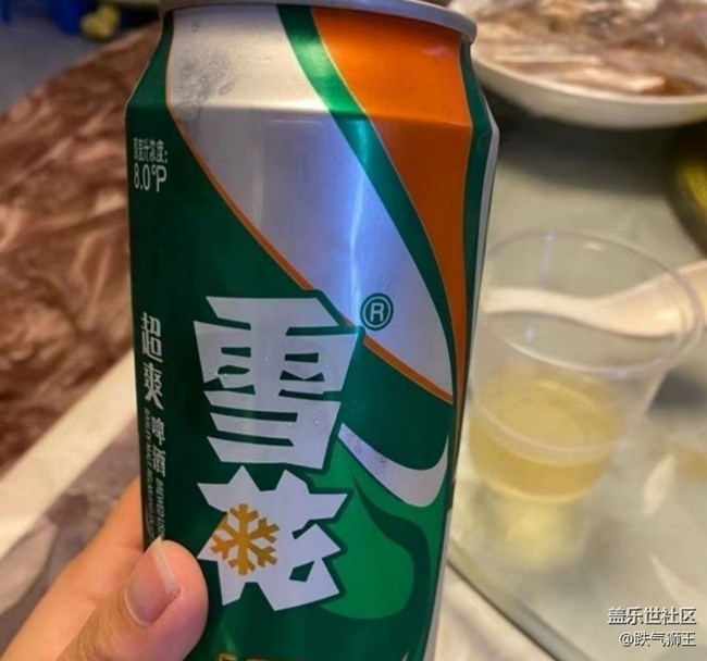 【鮮萃暑味】酸菜魚