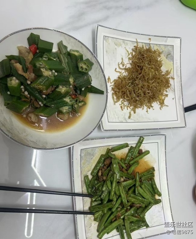 【鮮萃暑味】晚餐