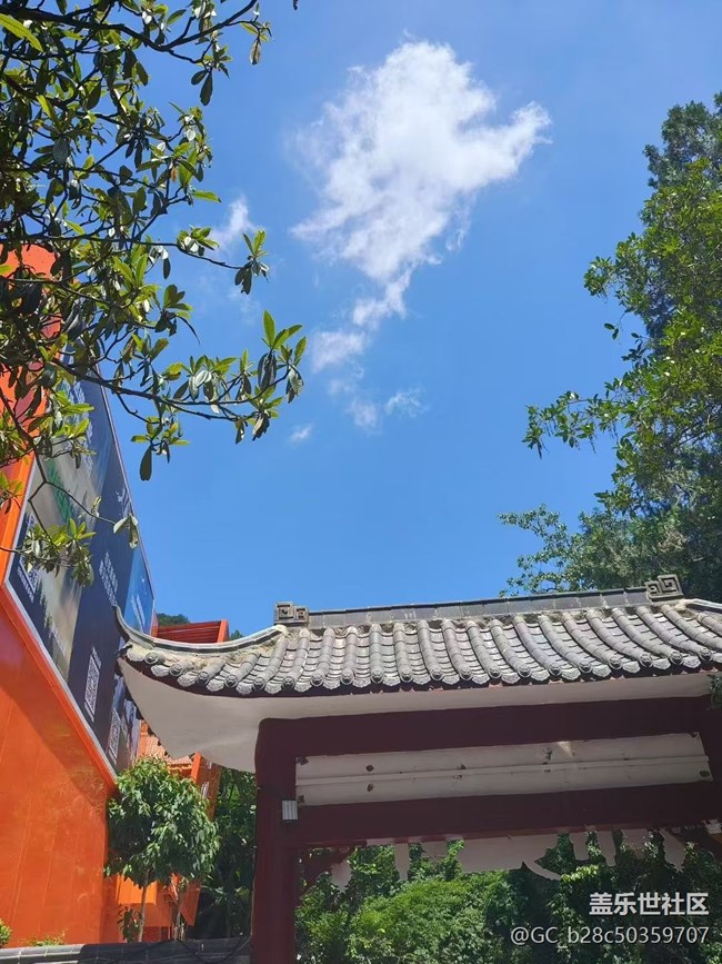 【光影之約】貴陽行