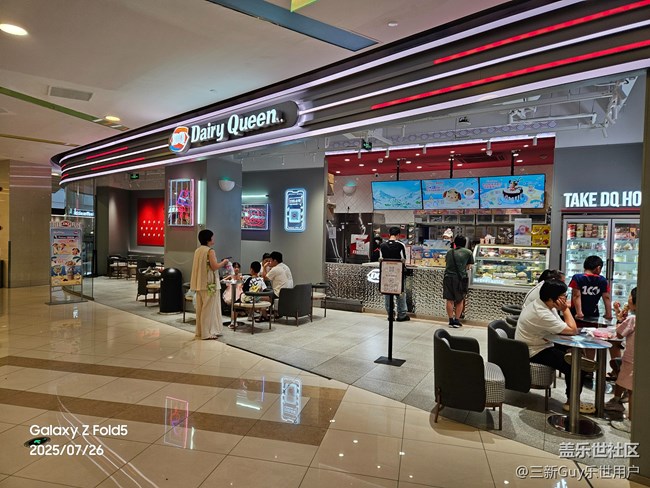 【舌尖納涼季】冰雪皇后