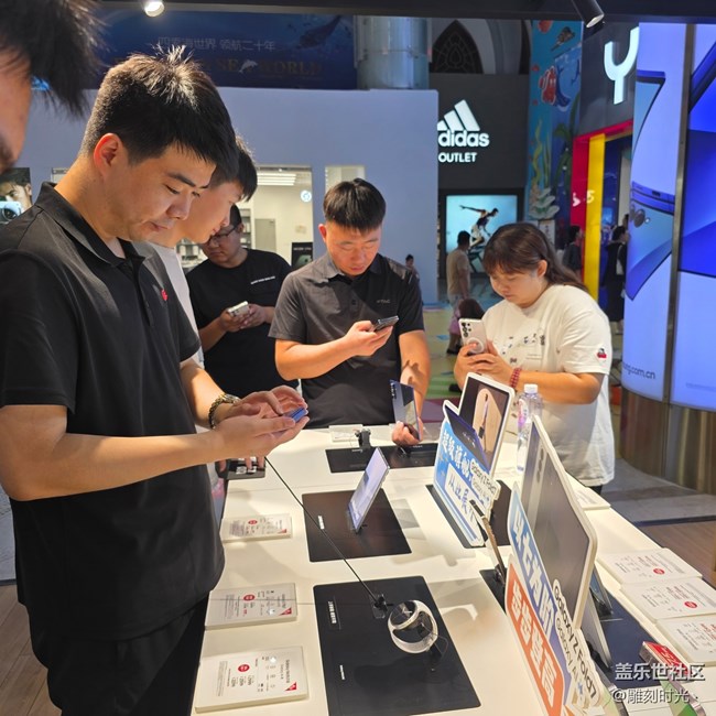 【石家莊星部落】一場關于「折疊屏」的科技盛宴在星部落熱烈啟幕——三星Galaxy Z Fold7品鑒會圓滿落幕！