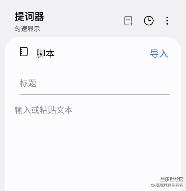 One UI8有什么新增的AI功能？（下）