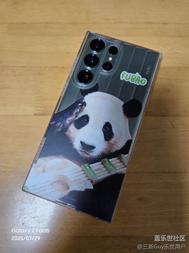 【蓋樂(lè)世裝備分享會(huì)】我的S23 Ultra