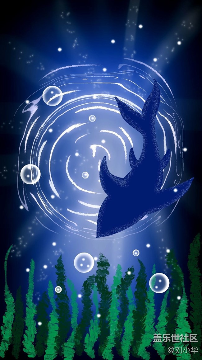 spen【夢(mèng)幻海底世界】