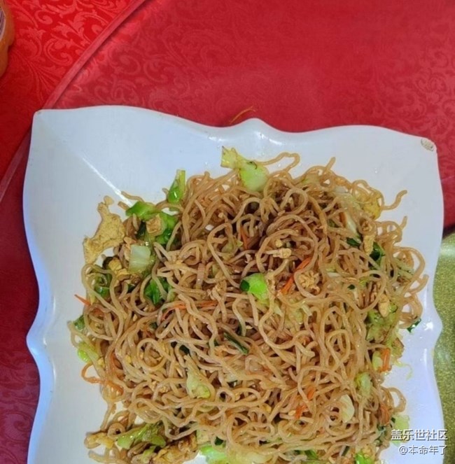 【鮮萃暑味】吃飯了