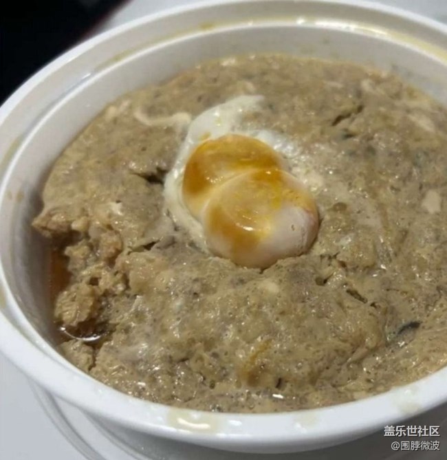 【鮮萃暑味】咸蛋蒸肉餅