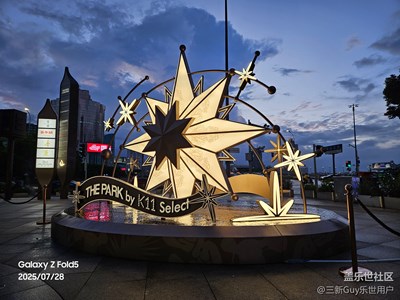 【尋找靈感】藝術(shù)氣息