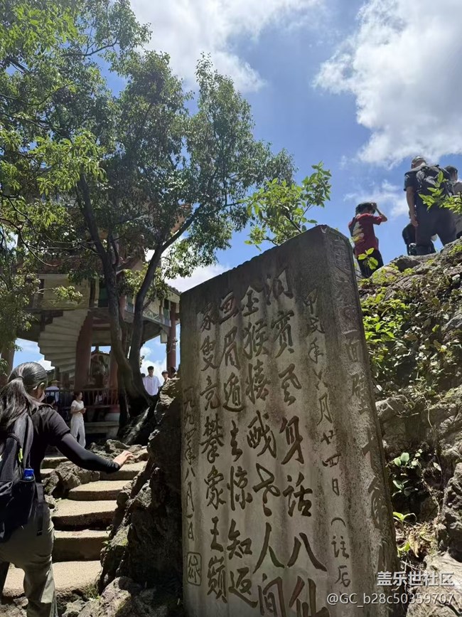 【光影之約】貴陽行