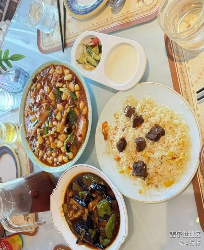 【鮮萃暑味】新疆菜