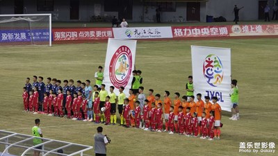 演唱會(huì)神器