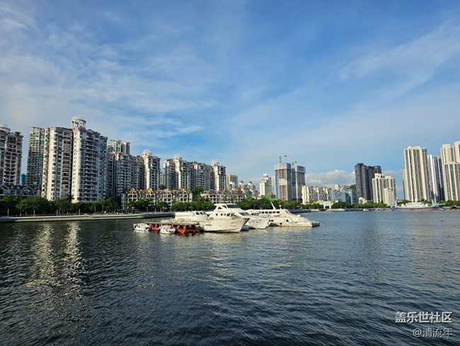 【光影之約】水上公園