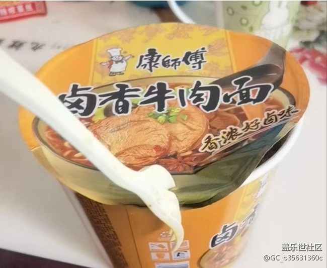 【鮮萃暑味】