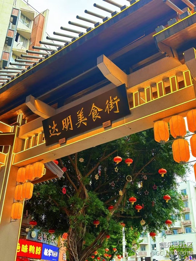 【光影之約】有福之州