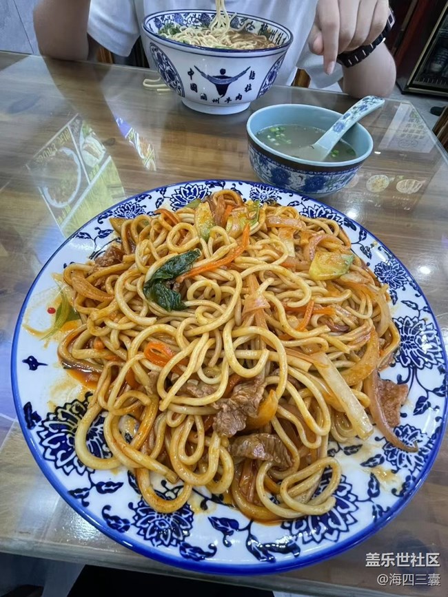 【鮮萃暑味】炒面