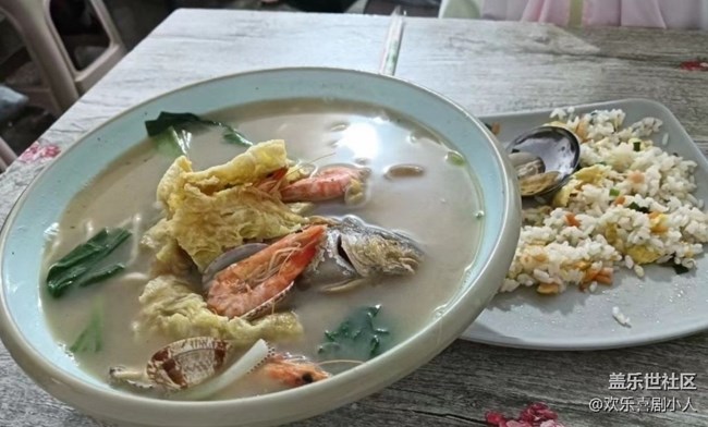 Screenshot_20250801_195232_Samsung Members.jpg