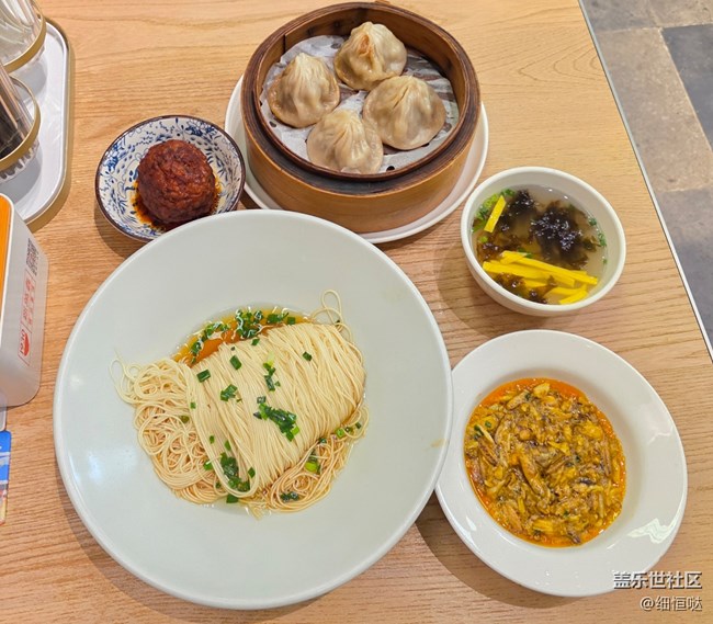 【7系列折疊品鑒會(huì)】無(wú)錫活動(dòng)回顧