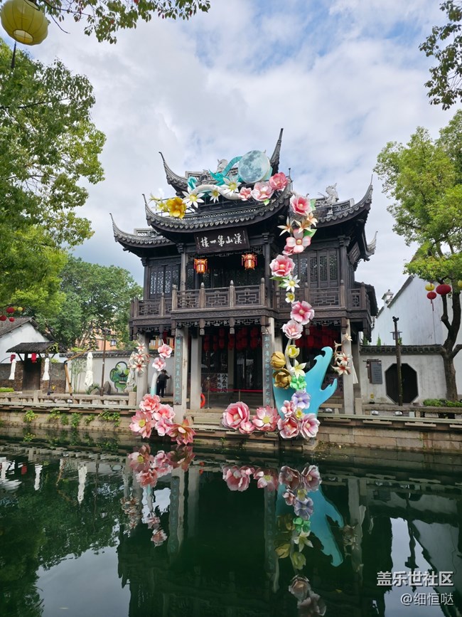 【7系列折疊品鑒會(huì)】無(wú)錫活動(dòng)回顧