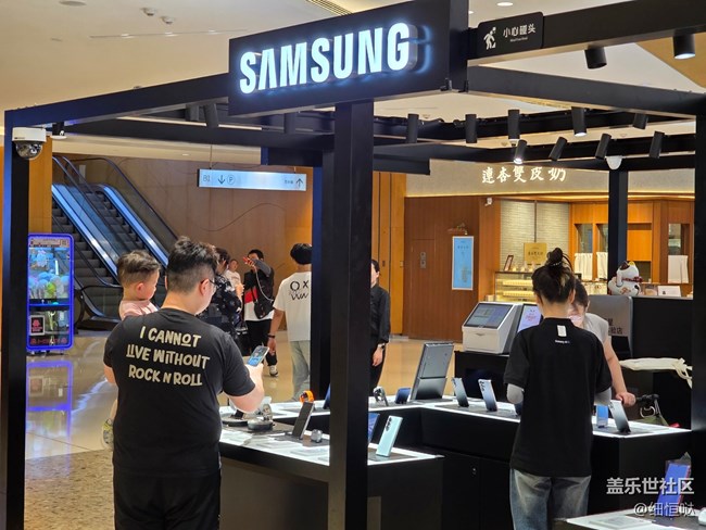 【7系列折疊品鑒會(huì)】無(wú)錫活動(dòng)回顧