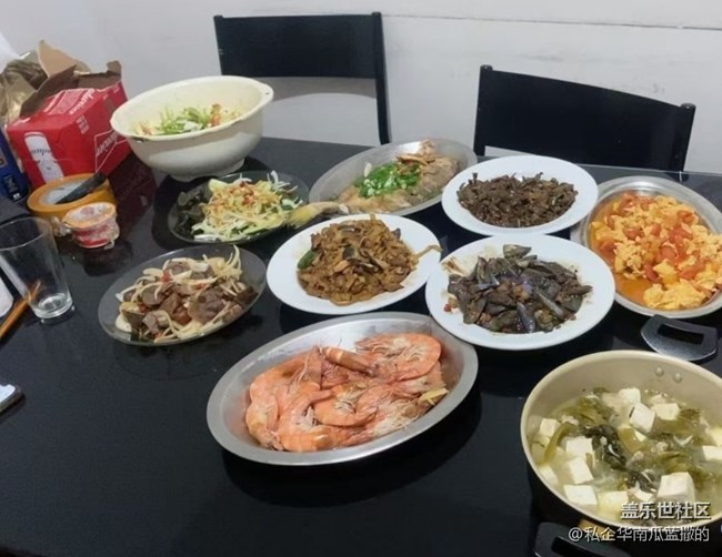 Screenshot_20250731_091553_Samsung Members.jpg