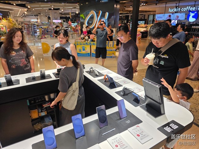 【7系列折疊品鑒會(huì)】無(wú)錫活動(dòng)回顧