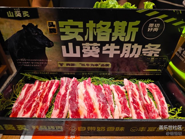 【7系列折疊品鑒會(huì)】無(wú)錫活動(dòng)回顧