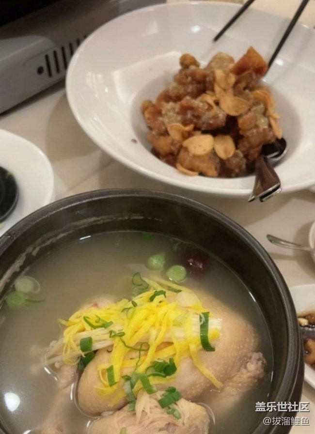 【鮮萃暑味】燉雞湯