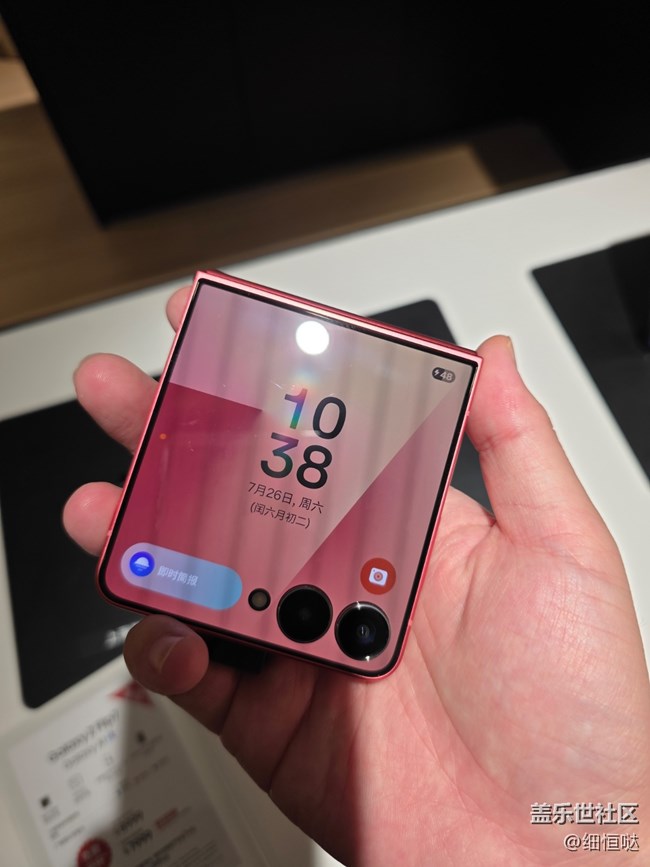 【7系列折疊品鑒會(huì)】無(wú)錫活動(dòng)回顧