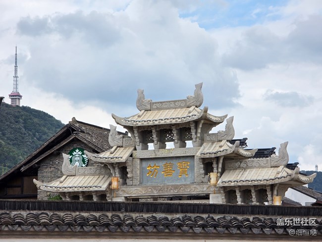 【7系列折疊品鑒會(huì)】無(wú)錫活動(dòng)回顧