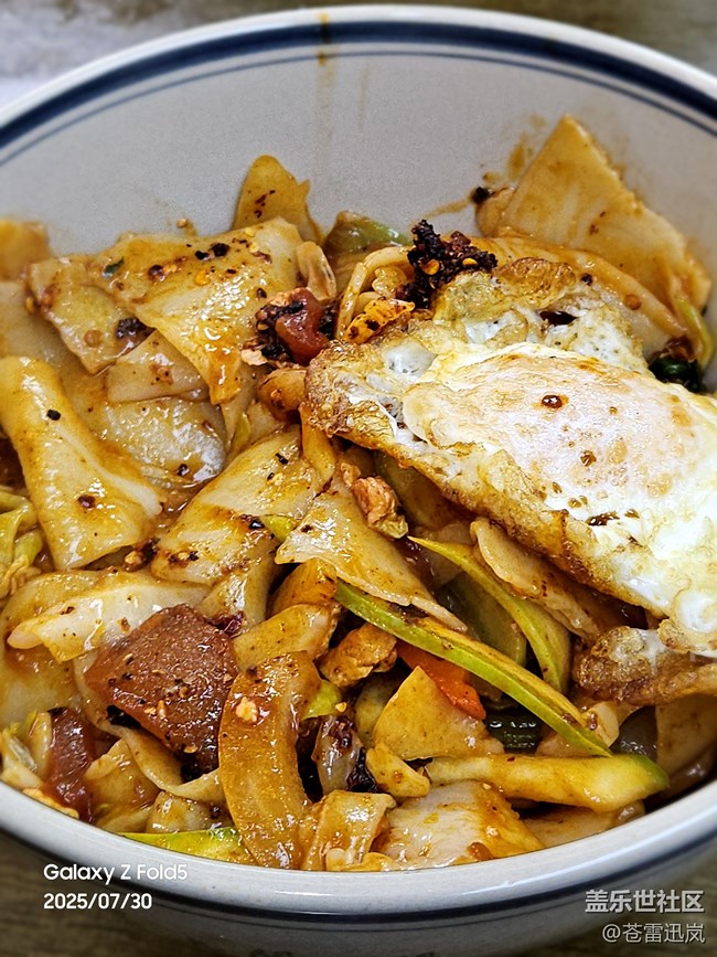 【鮮萃暑味】面食七龍珠