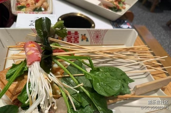 【鮮萃暑味】串串香