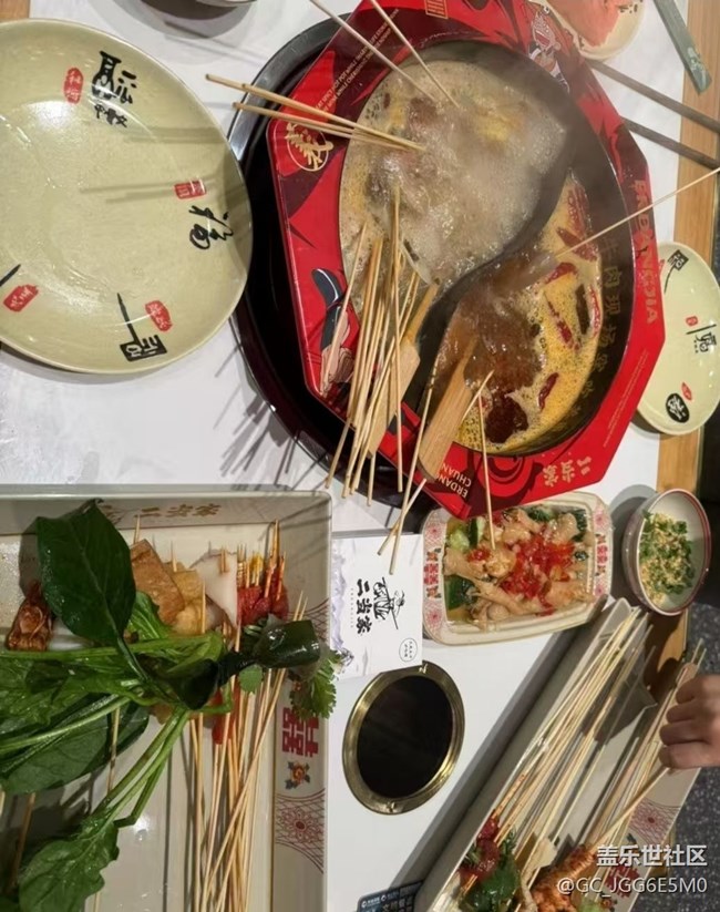 【鮮萃暑味】串串香