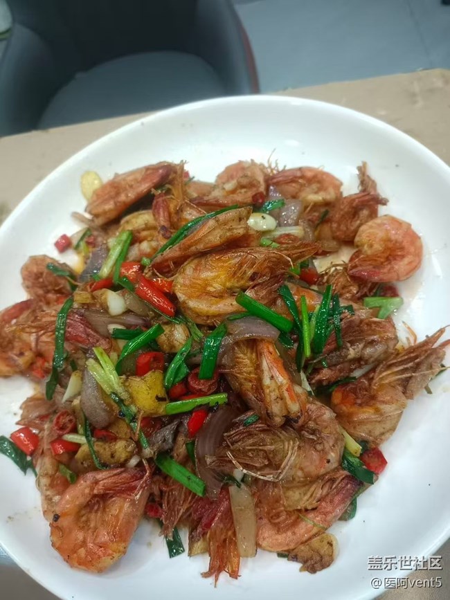 【鮮萃暑味】開(kāi)心生活