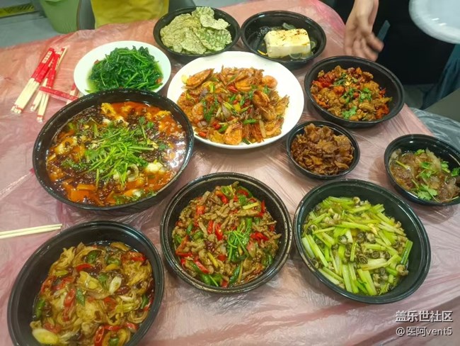 【鮮萃暑味】開(kāi)心生活