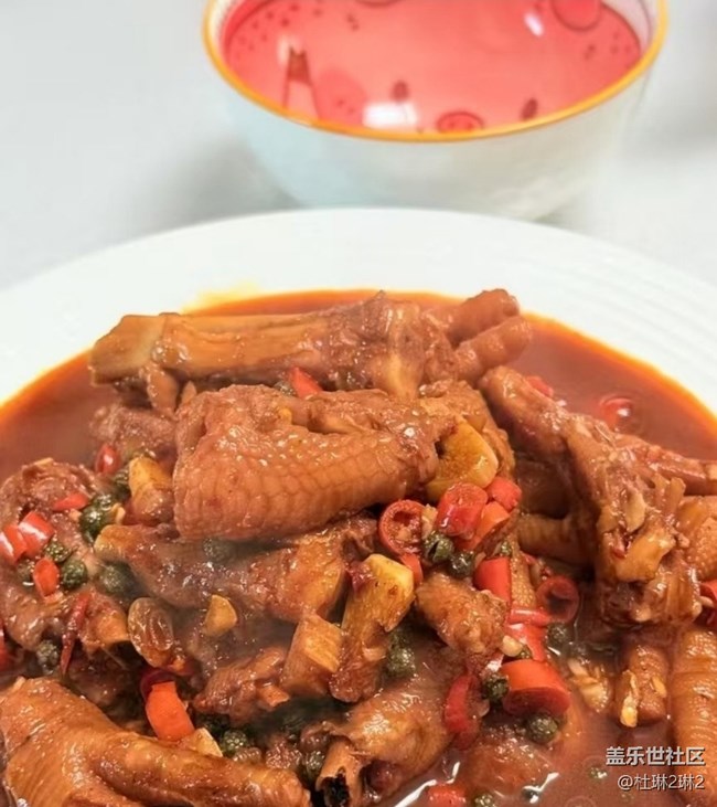 Screenshot_20250802_170330_Samsung Members.jpg