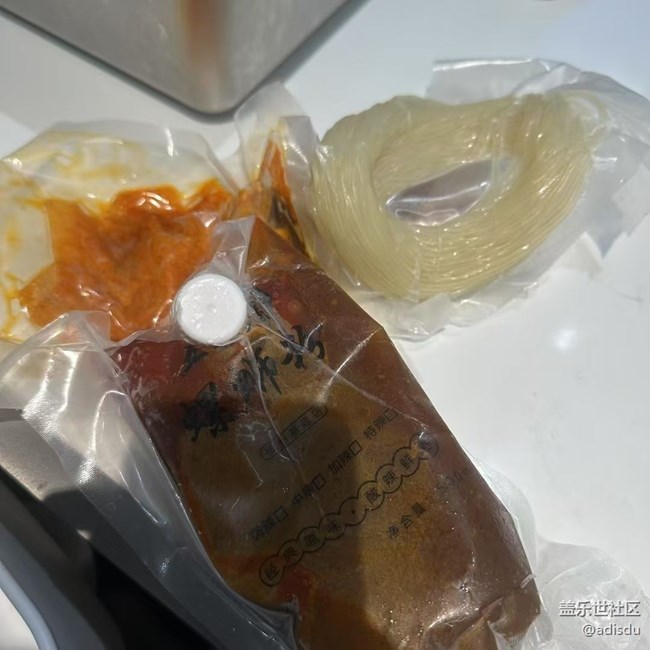 【鮮萃暑味】螺螄粉