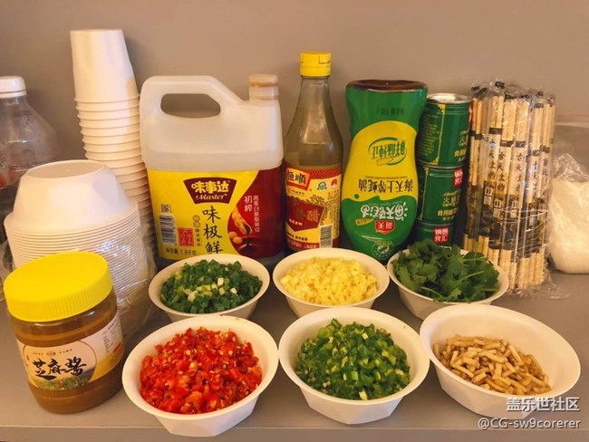 【鮮萃暑味】夏日火鍋