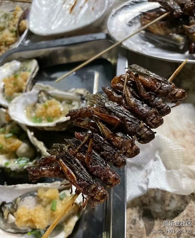 【鮮萃暑味】廣東美食