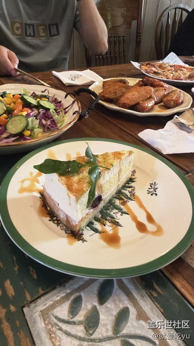 【新7代，新期待】喜歡FLIP