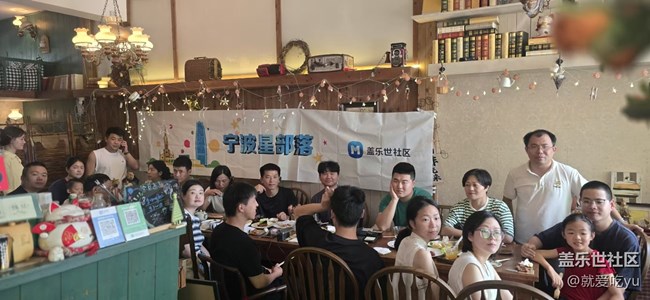 【新7代，新期待】喜歡FLIP