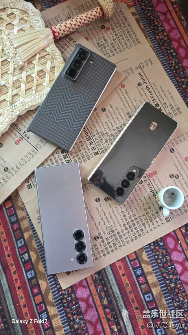 【新7代，新期待】喜歡FLIP