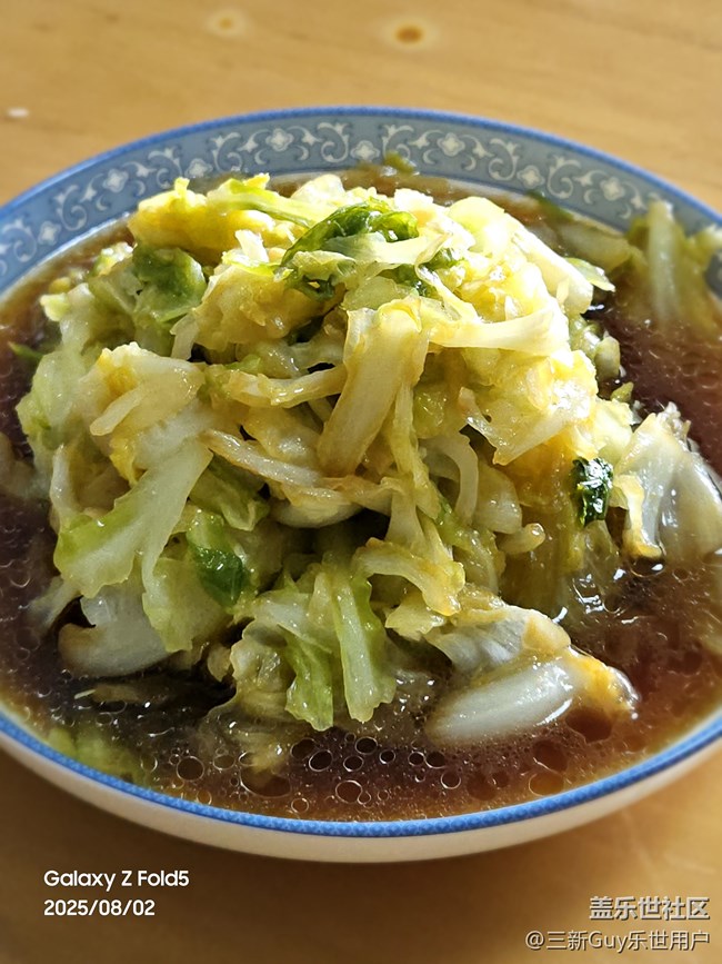 【鮮萃暑味】簡(jiǎn)單的午餐