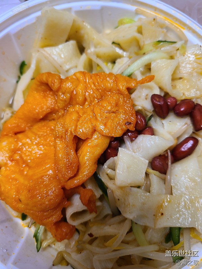 【鮮萃暑味】夏日美食