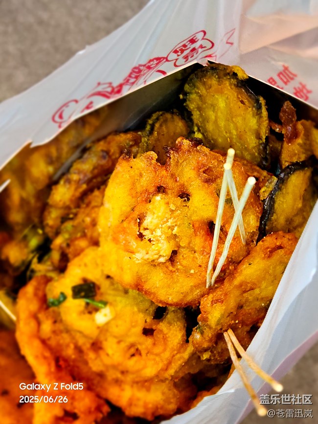 【美食分享】美味炸物