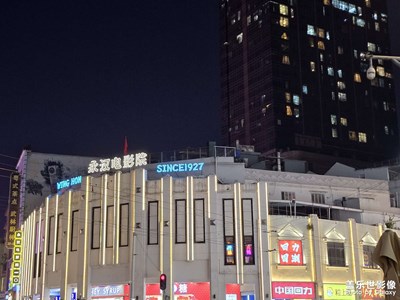 【用鏡頭安利一條街 】+ 北京路