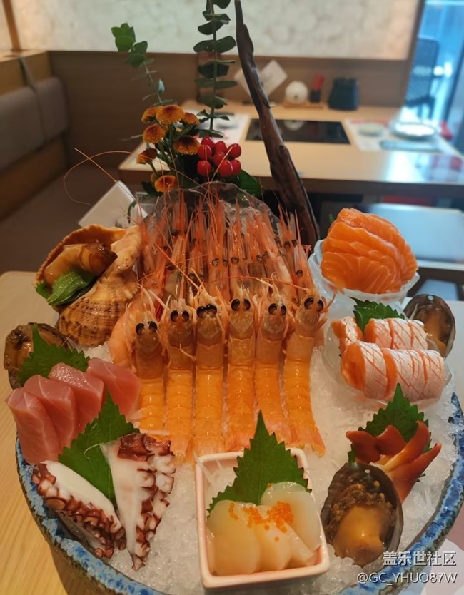 【鮮萃暑味】刺身