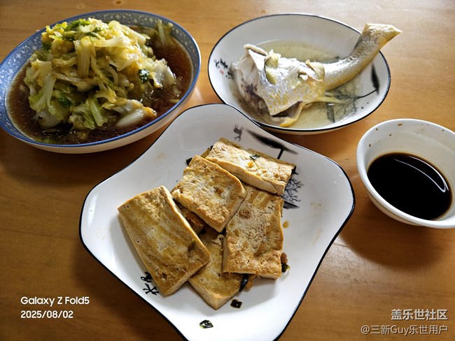 【鮮萃暑味】簡(jiǎn)單的午餐